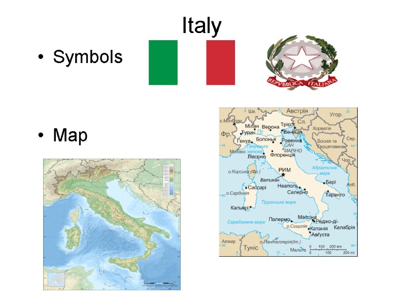 Italy Symbols   Map